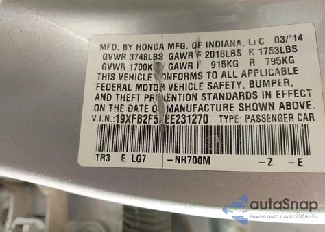 2014 Honda Civic Lx из США, поврежденный, VIN 19XFB2F57EE231270